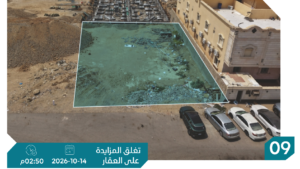 8 – ارض سكنية