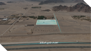 9-أرض زراعية