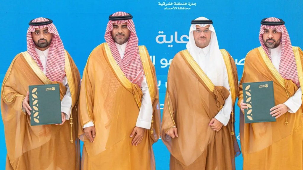 «هيئة تطوير الأحساء» و«هيئة العقار» توقعان مذكرة تفاهم لتعزيز التعاون وتنمية القطاع العقاري بالمحافظة
