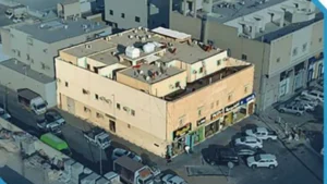 6- عمارة بحي الدار البيضاء