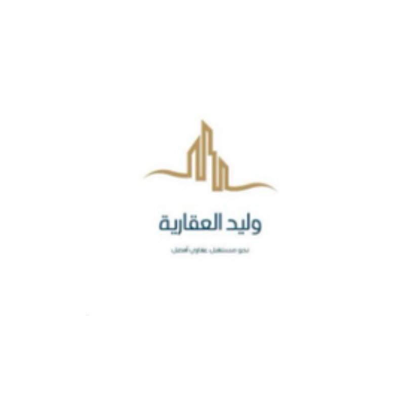 مؤسسة وليد قاسم ابوبكر الجعدبي للخدمات العقارية