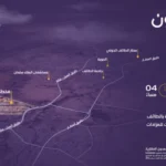 مخطط ورود الطائف