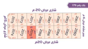 11-قطعة أرض 2070 بلك رقم(179)بمساحة 752.1م2 حي الورود