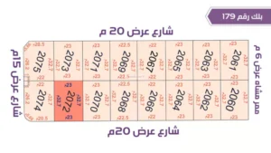 13-قطعة أرض 2072 بلك رقم(179)بمساحة 752.1م2 حي الورود