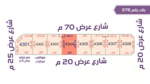 40-قطعة أرض 4304 بلك رقم(378)بمساحة 881.53م2حي الورود