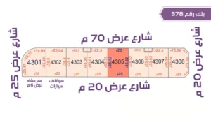 41-قطعة أرض 4305 بلك رقم (378) بمساحة 888م2 حي الورود