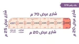 44-قطعة أرض 4308 بلك رقم(378)بمساحة 861.93م2حي الورود