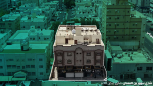 2-عمارة سكني – الصفا (مؤجرة)