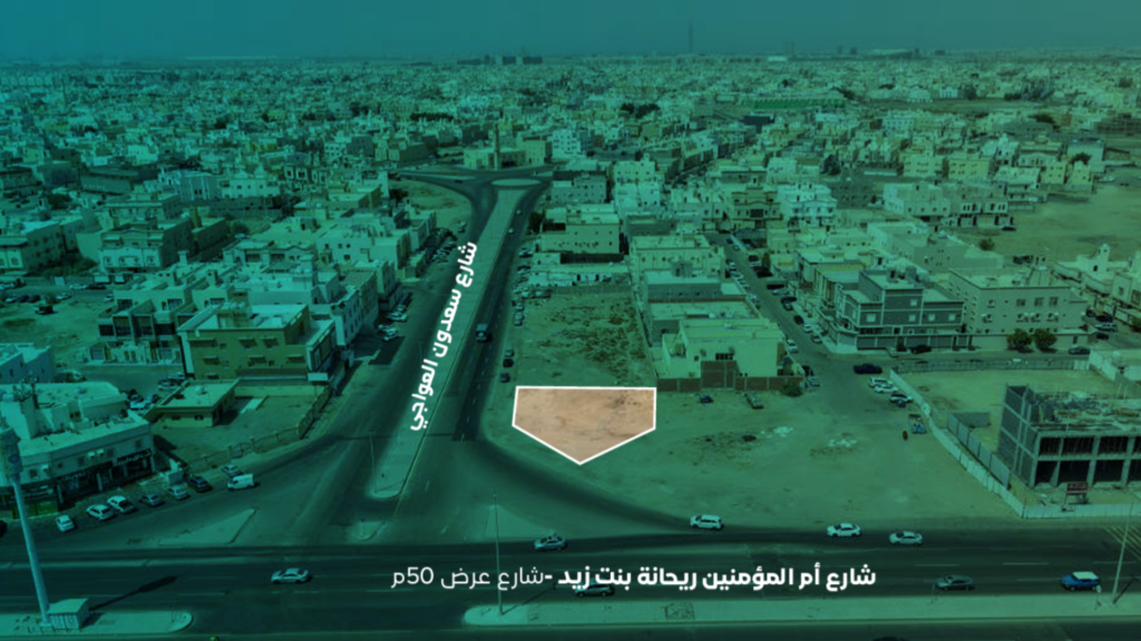 10-ارض سكني تجاري – الصالحية