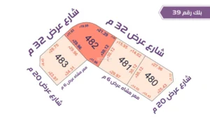 63-قطعة أرض 482 بلك رقم(39)بمساحة 995.75م2 حي الورود