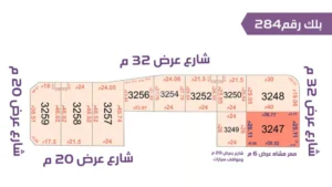 67-قطعة أرض 3247 بلك رقم(284)بمساحة 1040م2 حي الورود