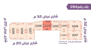 72-قطعة أرض 3254 بلك رقم(284)بمساحة 688.83م2حي الورود