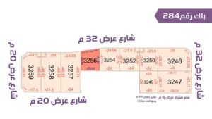 73-قطعة أرض 3256 بلك رقم(284)بمساحة 618.33م2حي الورود