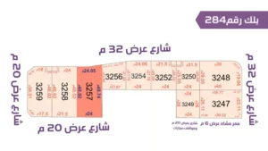 74-قطعة أرض3257 بلك رقم(284)بمساحة 1172.05م2حي الورود