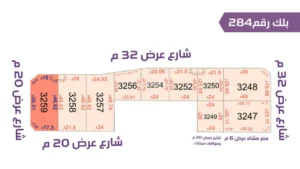76-قطعة أرض 3259 بلك رقم(284)بمساحة 1132.1م2حي الورود