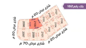 80-قطعة أرض 2100بلك رقم(182)بمساحة 1066.8م2 حي الورود
