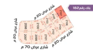87-قطعة أرض 2107بلك رقم(182)بمساحة 719.49م2 حي الورود