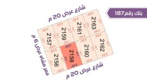 90-قطعة أرض 2158بلك رقم(187)بمساحة 735.75م2 حي الورود