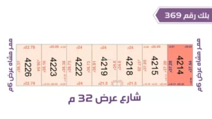 100-قطعة أرض 4214بلك رقم(369)بمساحة 832.42م2 حي الورود