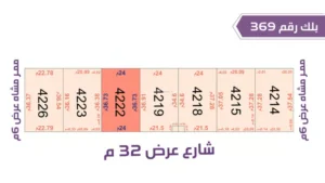 104-قطعة أرض 4222 بلك رقم(369)بمساحة 883.68م2حي الورود