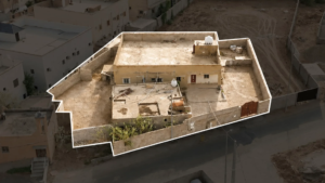 15 – مبنى بحي ربية / العارضه – بمساحة 926.35 م²
