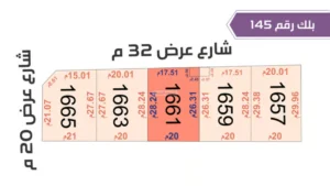 120-قطعة أرض 1661 بلك رقم(145)بمساحة 564.43م2حي الورود