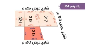 124-قطعة أرض 318 بلك رقم(24)بمساحة 939.64م2 حي الورود