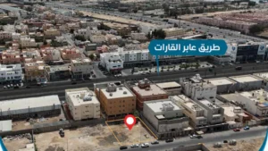 3-ارض سكنية بحي ابحر الشمالية – مخطط البندر