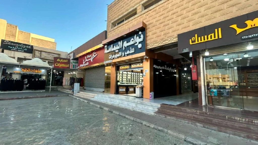 2-عمارة تجارية بحي محلة الجديده فى سوق المراشده