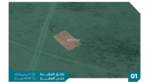 1-أرض سكنية 600م2 بحي الجامعة