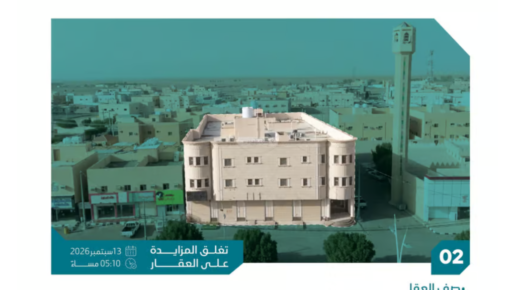 2-فندق سكني تجاري 1406.92م2 في عقلة الصقور