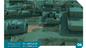 6-أرض سكنية 224.55م2 بحي مشرف