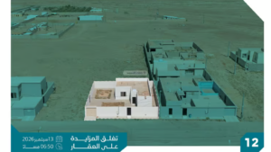 12-فيلا سكنية 496.13م2 بحي المصيف