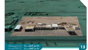 13-محطة وقود 10،0002م بحي البتراء