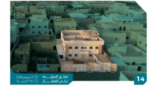 14-فيلا سكنية 700م2 بحي الملك عبدالعزيز