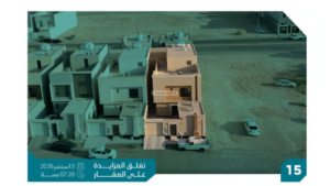 15-فيلا سكنية 250م2 بحي المنار