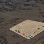 العمارية سكايا