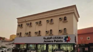 1-عمارة تجارية سكنية بحي الحارة الشمالية
