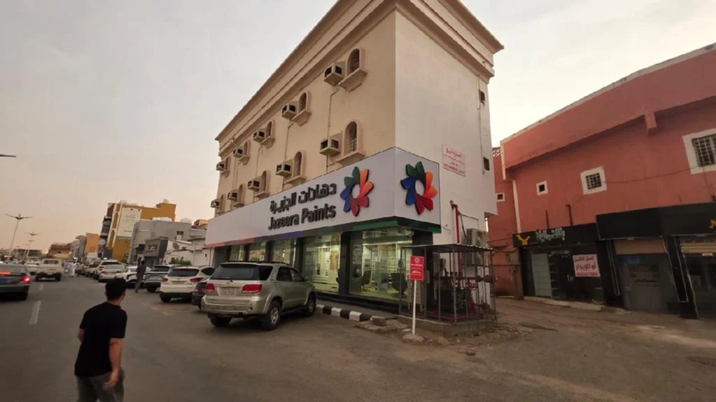 1-عمارة تجارية سكنية بحي الحارة الشمالية