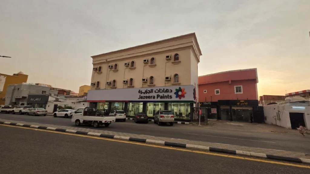 1-عمارة تجارية سكنية بحي الحارة الشمالية