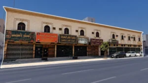1-عمارة سكنية تجارية بحي الروابي